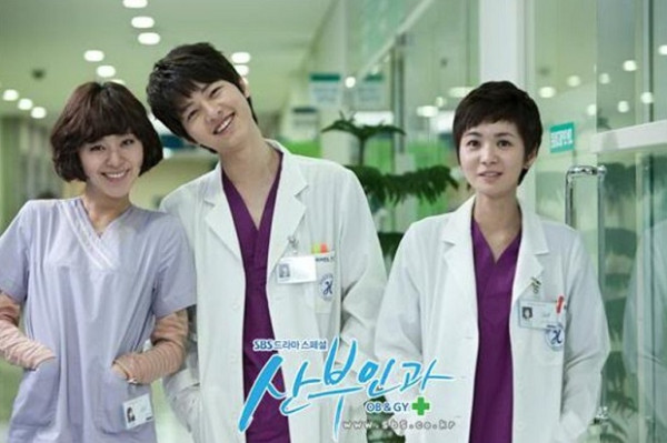 7 Drama Korea Terbaru di Desember