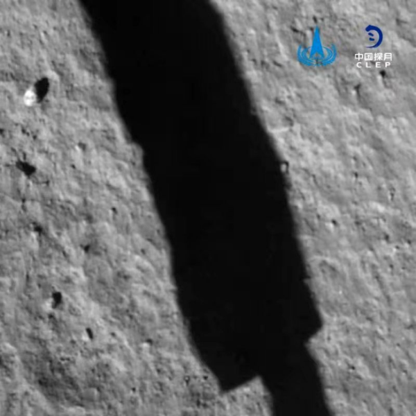 Pesawat Ruang Angkasa China Chang'e 5 Sukses Mendarat di Bulan