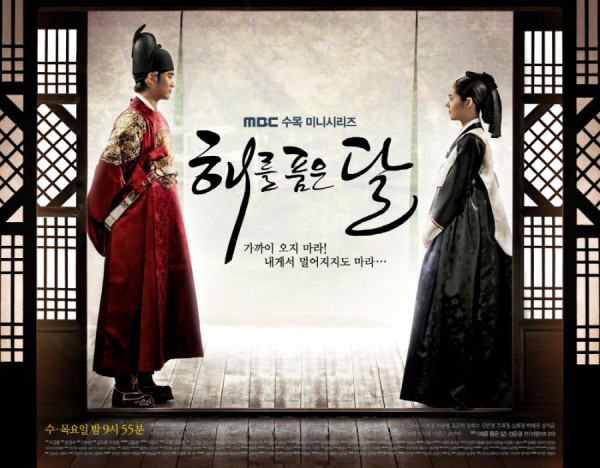 Drakor Terbaik Menurut Baeksang Award, Drama Favoritmu Masuk Enggak?
