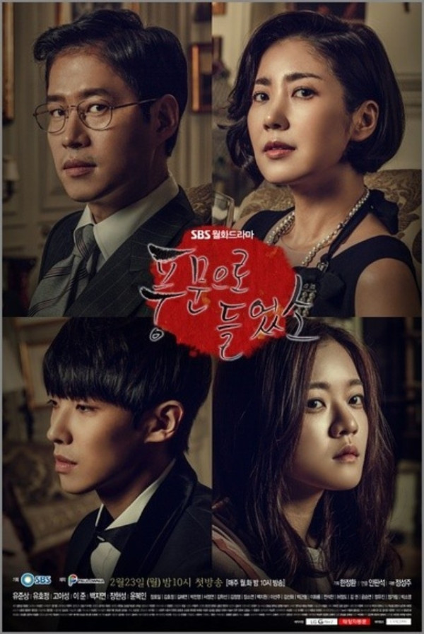 Drakor Terbaik Menurut Baeksang Award, Drama Favoritmu Masuk Enggak?