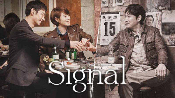 Drakor Terbaik Menurut Baeksang Award, Drama Favoritmu Masuk Enggak?
