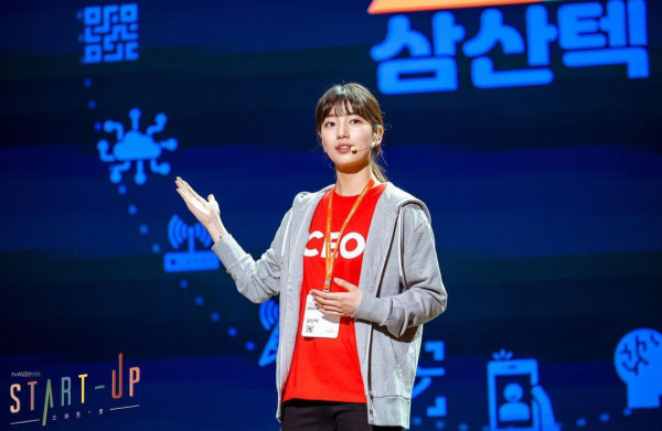5 Pelajaran Penting yang ada dalam Episode Final Drama 'Start-Up'