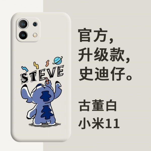 Bocoran Desain Belakang dan Kapasitas Baterai Xiaomi Mi 11 dan Mi 11 Pro