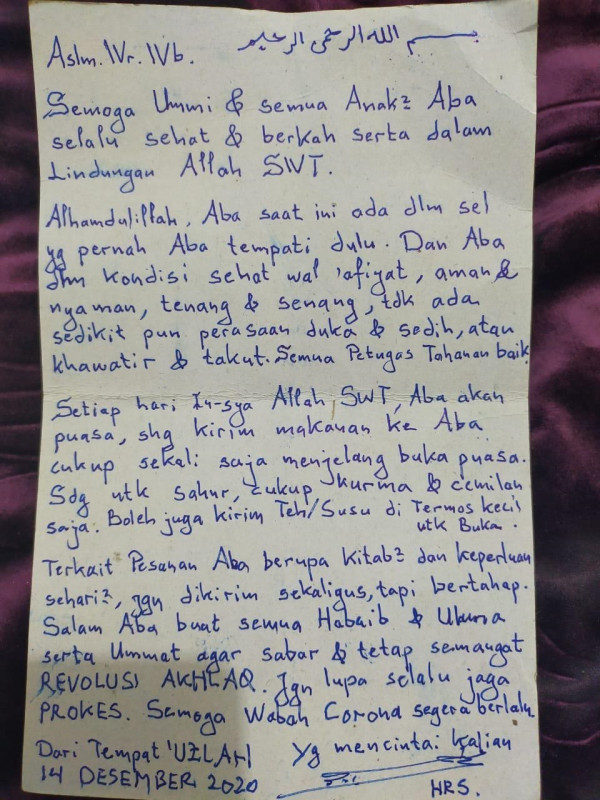 Dari Balik Jeruji Habib Rizieq Kirim Surat untuk Keluarga, Apa Isinya?