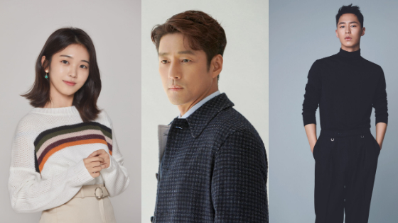 8 Drama Korea Tayang 2021: Ada Gong Yoo, Kim Soo-Hyun, Sampai Kim Ji-Won