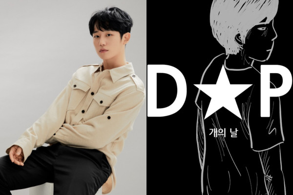 8 Drama Korea Tayang 2021: Ada Gong Yoo, Kim Soo-Hyun, Sampai Kim Ji-Won