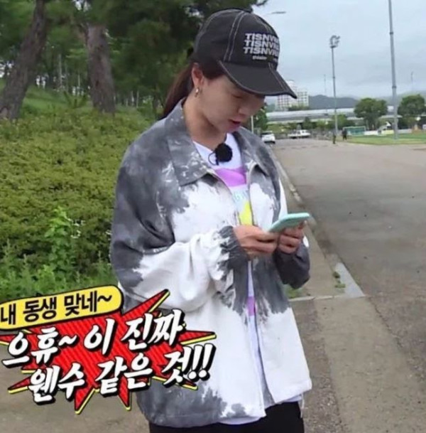7 Penampilan Terburuk Idol K-Pop Tahun Ini Akibat Stylist yang Ceroboh