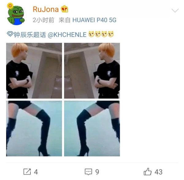 Chenle NCT Minta Fotonya Diedit dengan Kaki Lisa BLACKPINK, Lahirkan Meme Kocak
