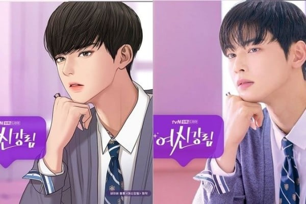 5 Alasan Kamu Harus Nonton Drama Korea True Beauty, Tak Kalah dari Webtoonnya!