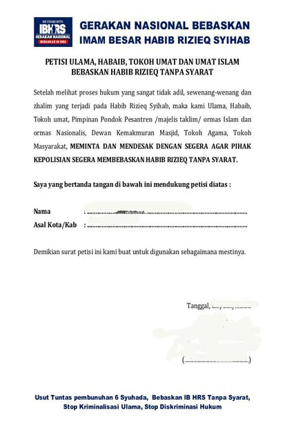 Muncul Petisi Gerakan Nasional Bebaskan Habib Rizieq, FPI: Dikumpulkan Sebanyak-banyaknya