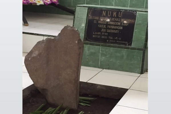 Sultan Nuku, Keberanian dan Kekuatan Batin Mengusir Penjajah dari Tidore