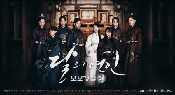 10 Ending Drakor Paling Menyebalkan Menurut Pengguna Reddit, Dua Drama Lee Min-ho dan Hyun Bin Masuk Daftar