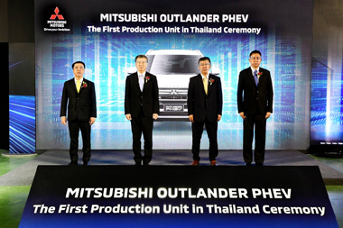 Mitsubishi Produksi Mobil Listrik di Thailand Ketimbang Indonesia