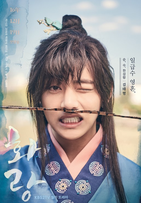 V BTS Ulang tahun, Dapat Gelar 'Captain Korea' dari Suga dan 5 Bakat Tak Terduga