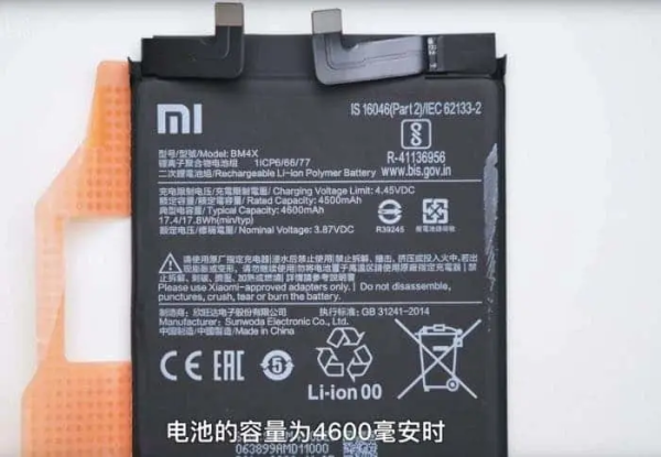 Xiaomi Mi 11 Dibongkar, Begini 'Jeroan' dari Ponsel Flagship Harga Miring