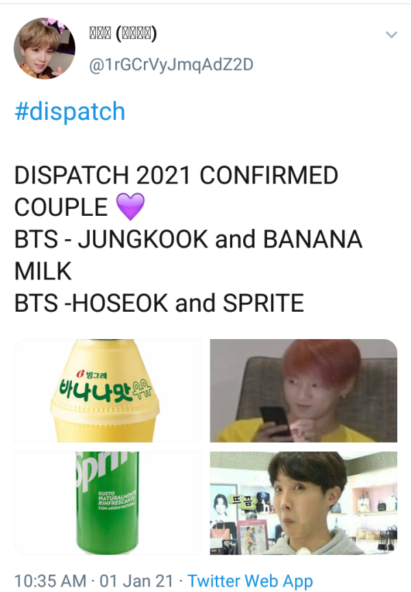 10 Meme Kocak Pasangan Setelah Dispatch Sebut Hyun Bin dan Son Ye-Jin Pacaran