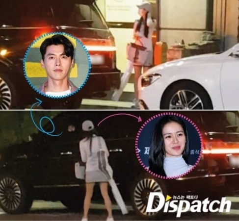 Awal Tahun Baru, Hyun Bin dan Son Ye Jin Ketahuan Pacaran