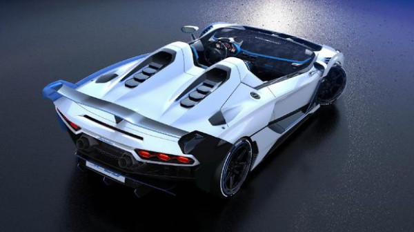 Dibuat Cuma 1 di Dunia, Pemilik Lamborghini SC20 Jadi Misteri