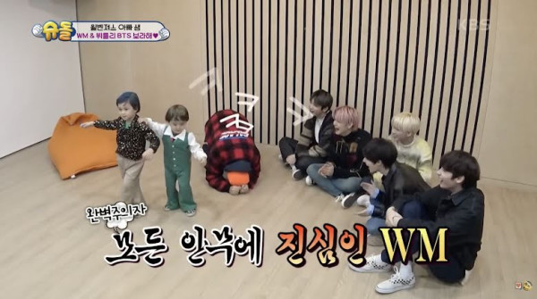 KBS dan Big Hit Entertainment Dikritik Penggemar BTS dan TXT Gara-Gara 'The Return of Superman'