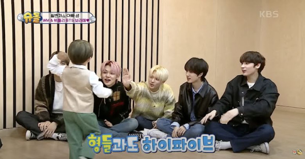 KBS dan Big Hit Entertainment Dikritik Penggemar BTS dan TXT Gara-Gara 'The Return of Superman'