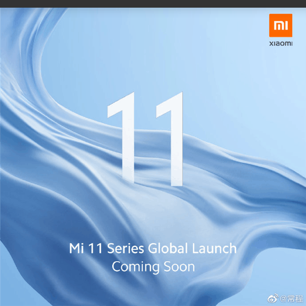 Xiaomi Pastikan Mi 11 Segera Dirilis Global, Kabarnya Ditemani Mi 11 Pro