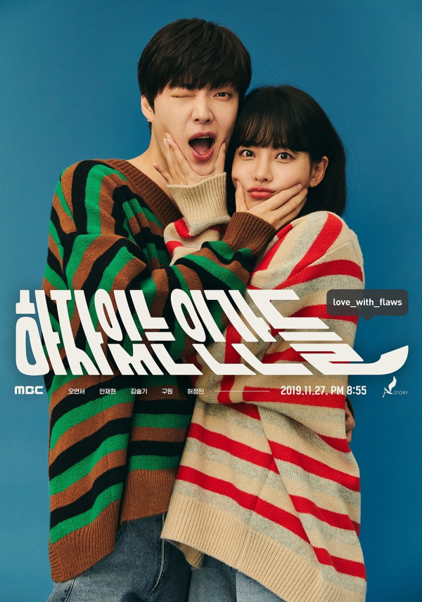 8 Drama Korea Genre Komedi Romantis Terbaik 2019-2020