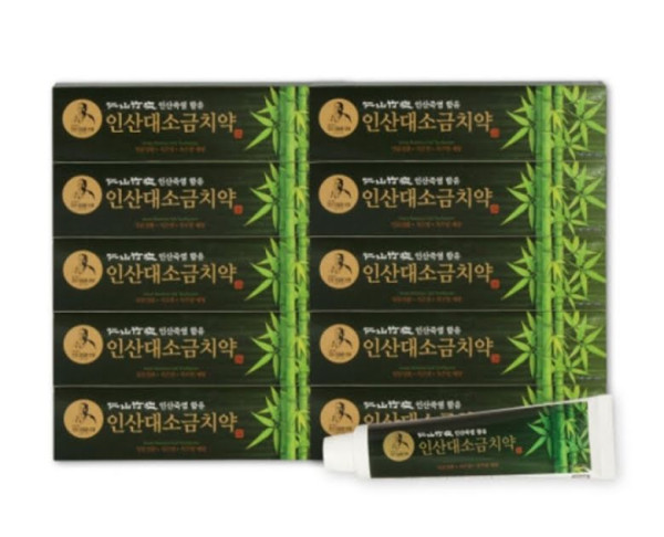 Inilah Daftar Merek Produk yang Ada dalam Pouch Jungkook, Termasuk Parfum yang Dipakai Suga