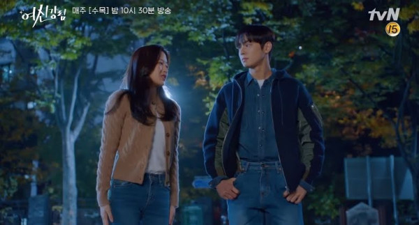 Dikritik Penonton, Ini Harga Outfit Mahal Cha Eun-Woo sebagai Suho dalam 