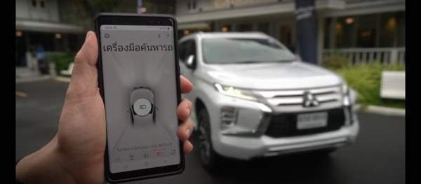 Cermati, Pajero Sport Facelift Punya Kecanggihan Unik di Kelasnya