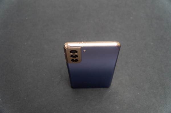 Ini 8 Alasan Membeli Samsung Galaxy S21+
