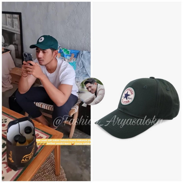 Intip Koleksi Topi dan Sandal Jepit Arya Saloka, Ada yang Harganya Rp12 Ribu Doang