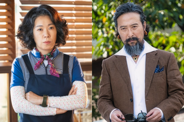 8 Hal yang Bikin Penasaran dari Drama 'The Uncanny Counter'
