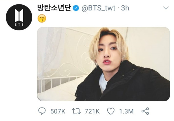 Selfie Jungkook BTS jadi Trending Topic, Netizen Langsung Tahu Merek Tempat Tidurnya