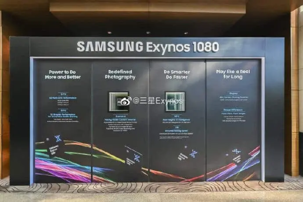 6 Chipset Terbaik untuk Smartphone 5G Flagship Keluaran 2021