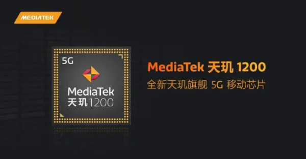 6 Chipset Terbaik untuk Smartphone 5G Flagship Keluaran 2021