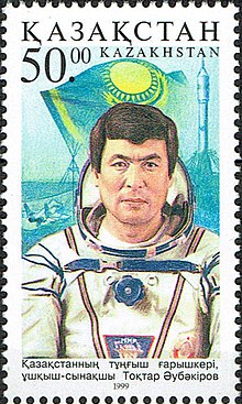 11 Astronot Muslim yang Pernah Menggelar Riset di Luar Angkasa