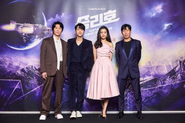 Song Joong-Ki Perankan Karakter 'Tsundere' dalam Film 'Space Sweepers'