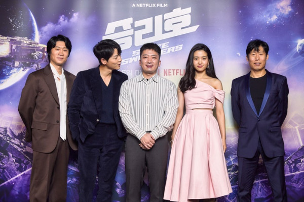 Song Joong-Ki Perankan Karakter 'Tsundere' dalam Film 'Space Sweepers'