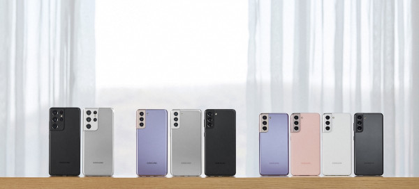 Tiga Cara Beli Samsung Galaxy S21 5G Series dengan Diskon Paling Gede!