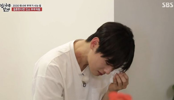 Cha Eun Woo Menangis, Nyatakan Keinginan untuk Menikah