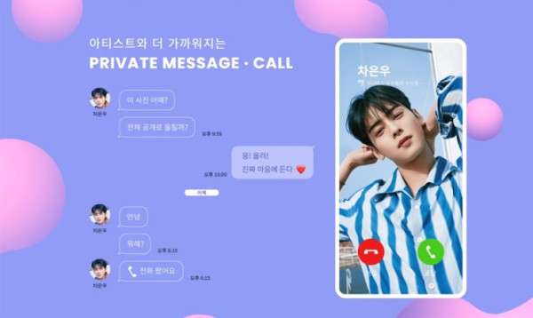 Baru Dirilis, Aplikasi Fandom K-Pop UNIVERSE Dikritik Jadikan Idol Objek Seksual