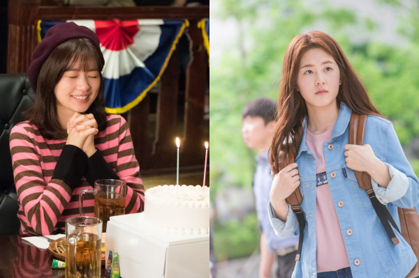 Cek Rekomendasi Drama Korea Menurut Tes Kepribadian MBTI