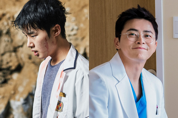 Cek Rekomendasi Drama Korea Menurut Tes Kepribadian MBTI