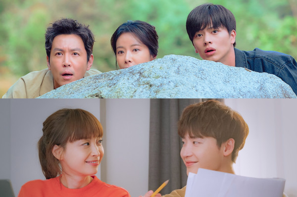 Cek Rekomendasi Drama Korea Menurut Tes Kepribadian MBTI