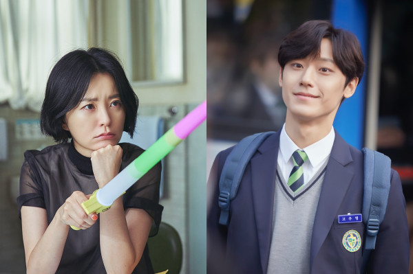 Cek Rekomendasi Drama Korea Menurut Tes Kepribadian MBTI