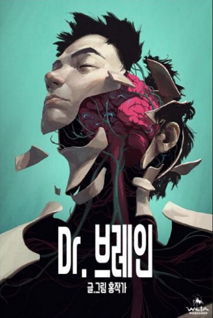 22 Drama Korea dari Webtoon Tayang 2021, Dibintangi Song Kang, Hwang In-Yeop, hingga Para Idol