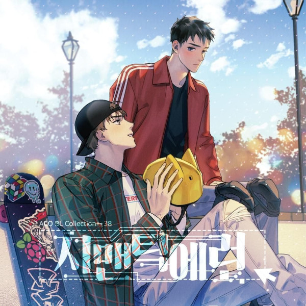 22 Drama Korea dari Webtoon Tayang 2021, Dibintangi Song Kang, Hwang In-Yeop, hingga Para Idol