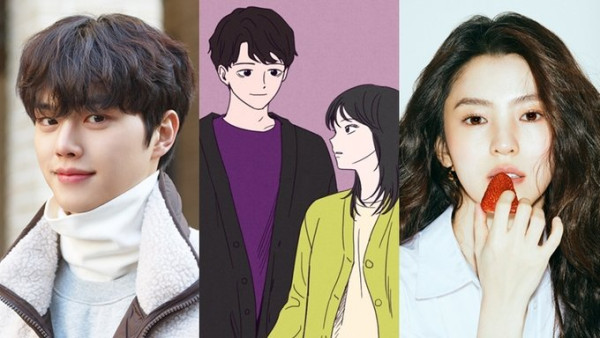 22 Drama Korea dari Webtoon Tayang 2021, Dibintangi Song Kang, Hwang In-Yeop, hingga Para Idol