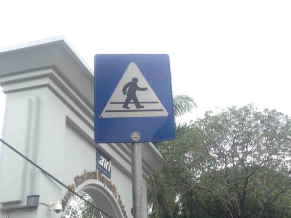 Cermati! Ini Arti Warna Dasar Rambu Lalu Lintas