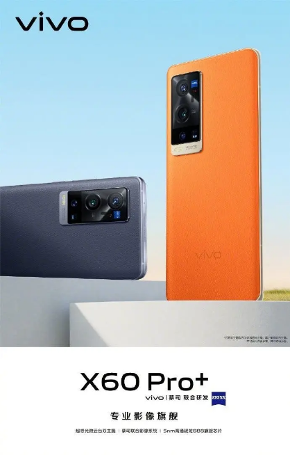 Punya Duit Segepok, Anda Bisa Pilih 5 Smartphone Flagship Terbaik di Januari